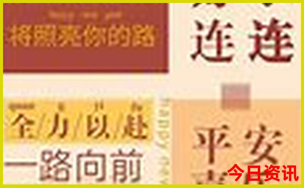 东京周边旅游景点推荐